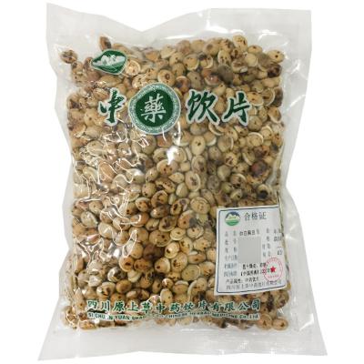炒白扁豆