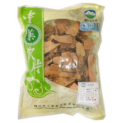 醋龟甲