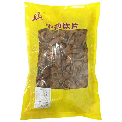 肉桂