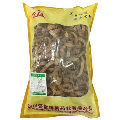 厚朴