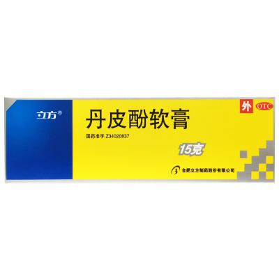丹皮酚软膏