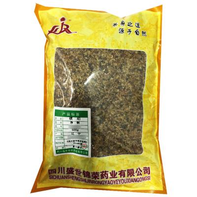 琥珀