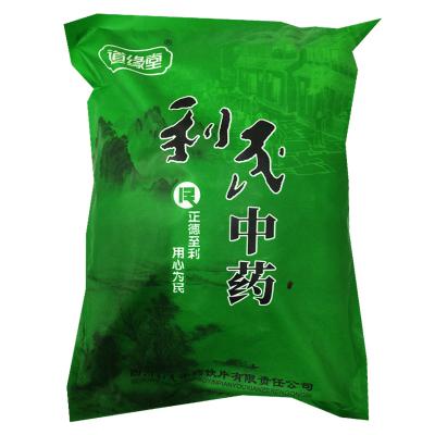 蜜款冬花