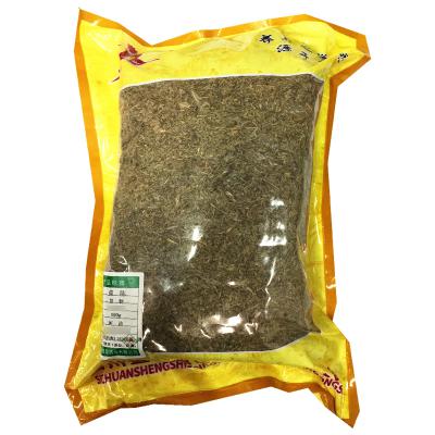 茵陈