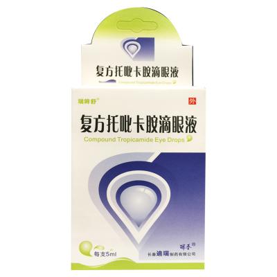 复方托吡卡胺滴眼液