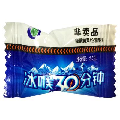 冰喉30分钟硬质糖果（含糖型）