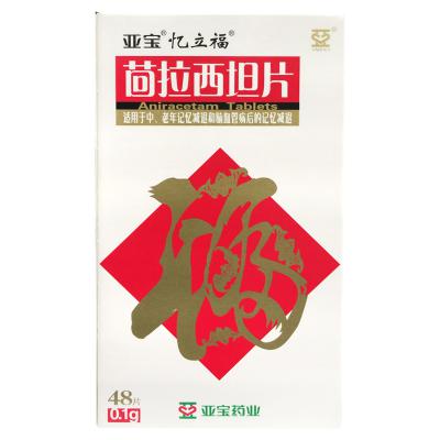 茴拉西坦片