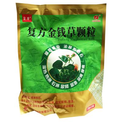 复方金钱草颗粒