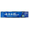 云南白药牙膏留兰香型