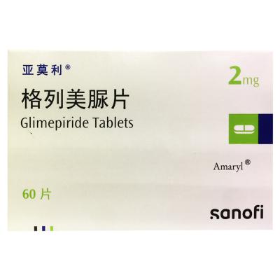 格列美脲片