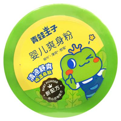 青蛙王子婴儿爽身粉