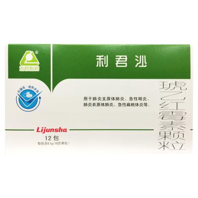 琥乙红霉素颗粒