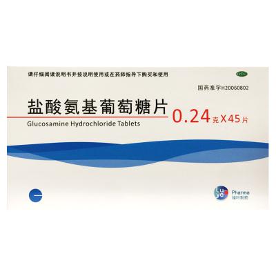 盐酸氨基葡萄糖片