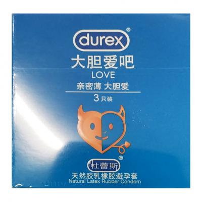 天然胶乳橡胶避孕套（大胆爱吧装）