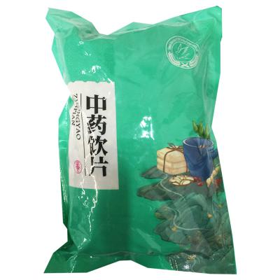 没药