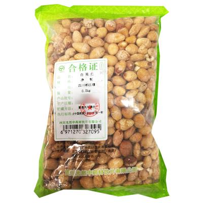 白果仁