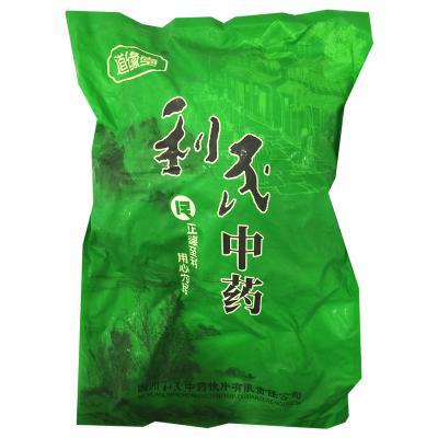 焦山楂