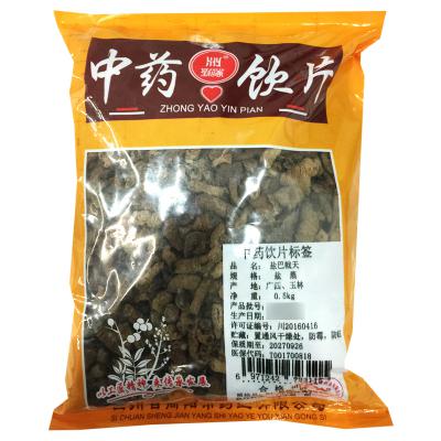 盐巴戟天