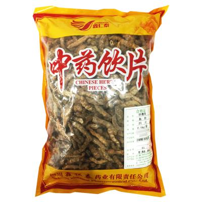 炒僵蚕