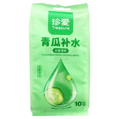珍爱青瓜补水洁面湿巾