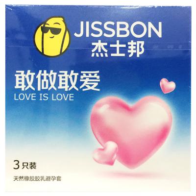 杰士邦天然橡胶胶乳避孕套（敢做敢爱）