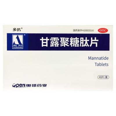 甘露聚糖肽片