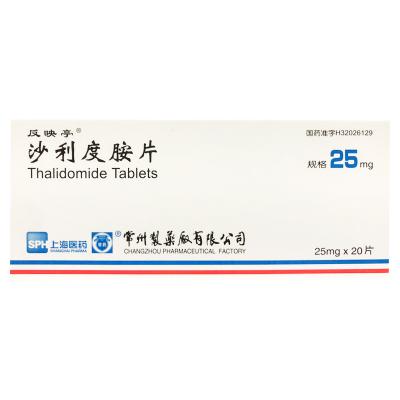 沙利度胺片