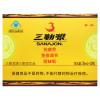 三勒浆牌三勒浆饮品（原三勒浆抗疲劳液）