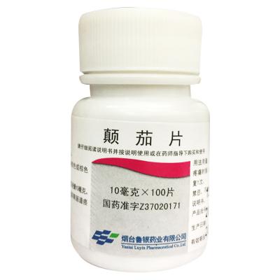颠茄片