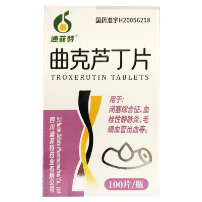 曲克芦丁片