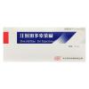 注射用多索茶碱