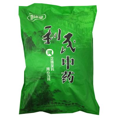 焦栀子