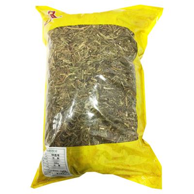伸筋草
