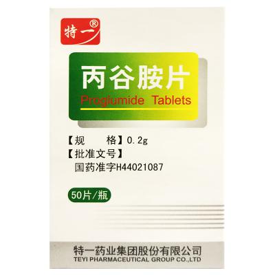 丙谷胺片