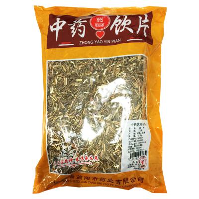 荆芥