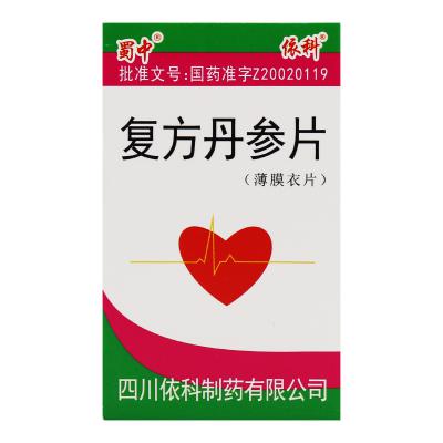 复方丹参片