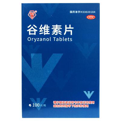 谷维素片
