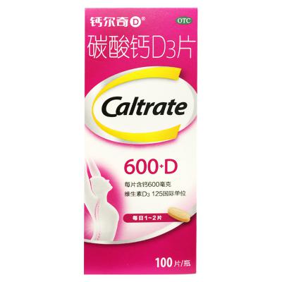 碳酸钙D3片