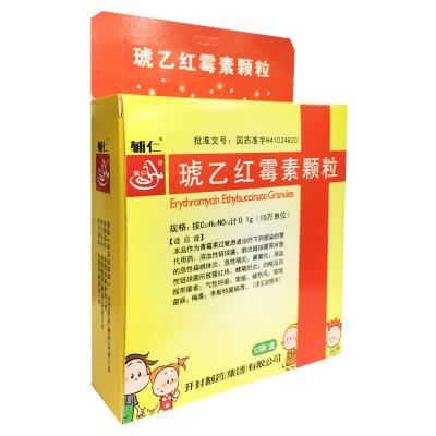 琥乙红霉素颗粒