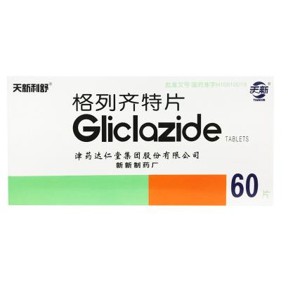 格列齐特片