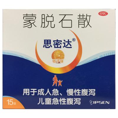 蒙脱石散