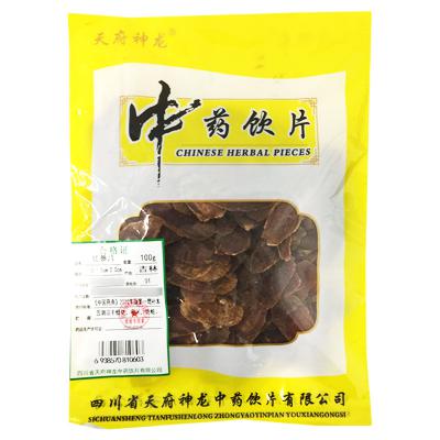 红参片