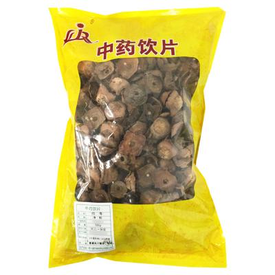 柿蒂