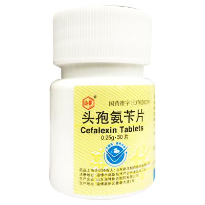 头孢氨苄片