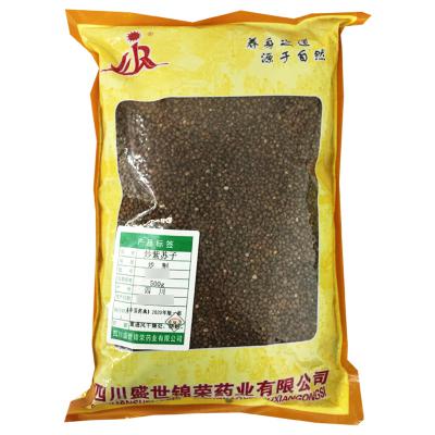 炒紫苏子