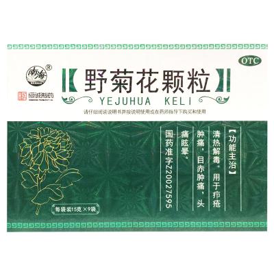 野菊花颗粒