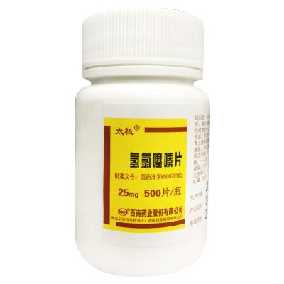 氢氯噻嗪片