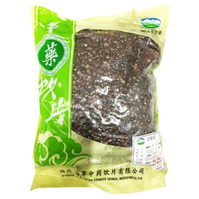 酸枣仁
