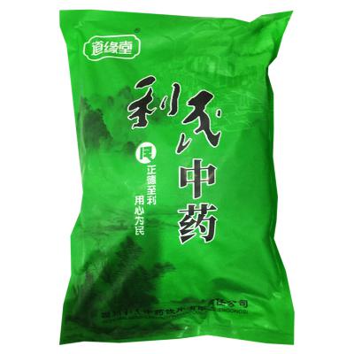 仙茅