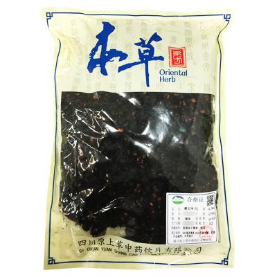 醋五味子